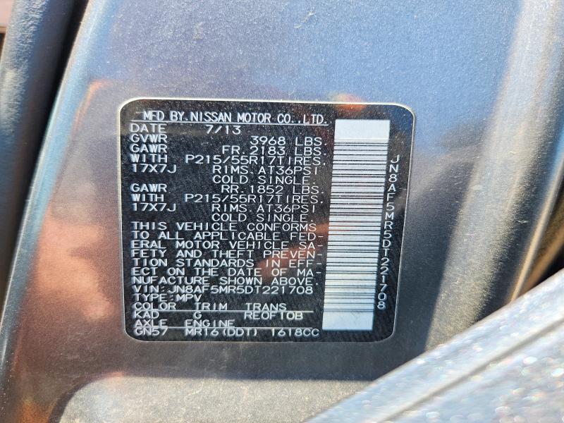 Продажа на аукционе авто 2013 Nissan Juke, vin: JN8AF5MR5DT221708, номер лота: 63127956