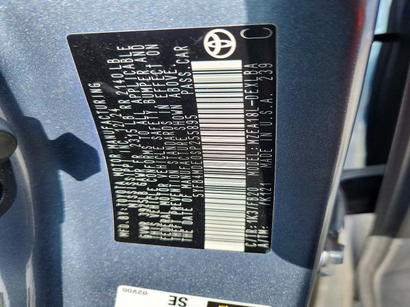 Продаж на аукціоні авто 2025 Toyota Corolla, vin: 5YFB4MDE0SP255895, номер лоту: 62956946