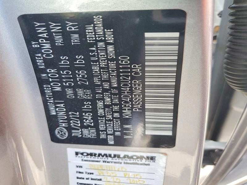 Продаж на аукціоні авто 2012 Hyundai Genesis, vin: KMHGC4DH4CU211160, номер лоту: 60193506