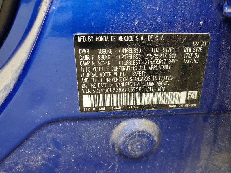 Продажа на аукционе авто 2021 Honda Hr-v, vin: 3CZRU6H53MM715558, номер лота: 62170576