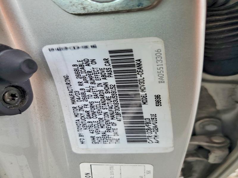 2003 Toyt Camry მანქანა იყიდება აუქციონზე, vin: 4T1BF30K63U559152, აუქციონის ნომერი: 60840106