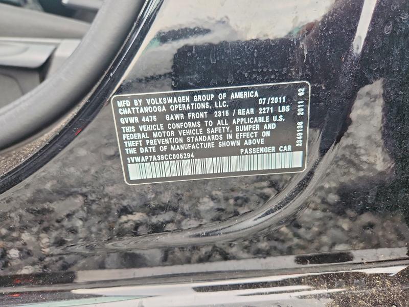 2012 Volkswagen Passat მანქანა იყიდება აუქციონზე, vin: 1VWAP7A39CC005294, აუქციონის ნომერი: 60770616