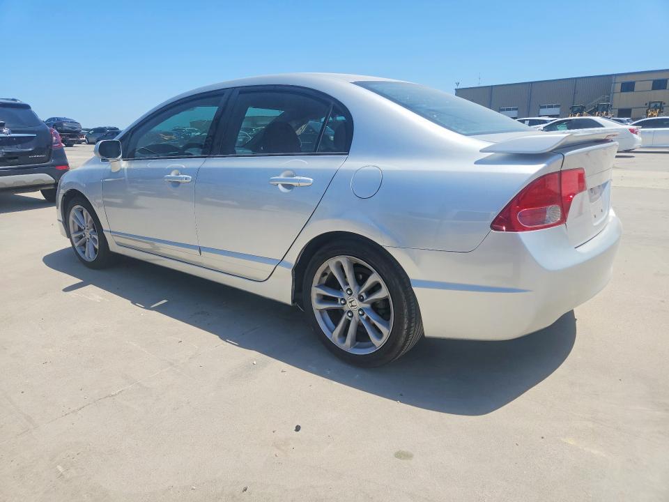Aukcja sprzedaży 2007 Honda Civic, vin: 2HGFA55597H711258, numer aukcji: 57607906