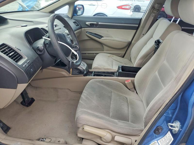 Продажа на аукционе авто 2009 Honda Civic, vin: JHMFA36229S014385, номер лота: 62546076