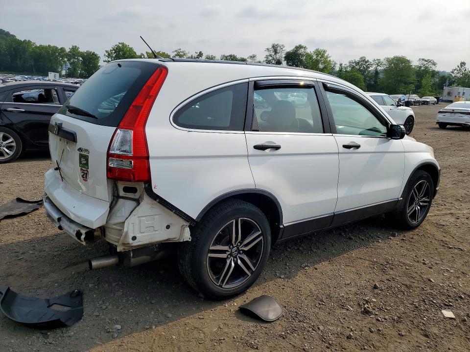 Aukcja sprzedaży 2010 Honda Cr-v, vin: 5J6RE4H30AL045240, numer aukcji: 62462726