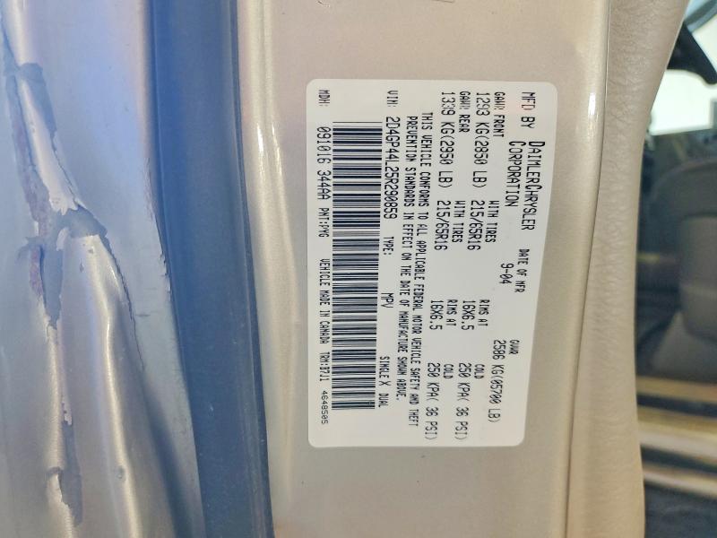 2005 Dodge Grand Caravan მანქანა იყიდება აუქციონზე, vin: 2D4GP44L25R290859, აუქციონის ნომერი: 59887276