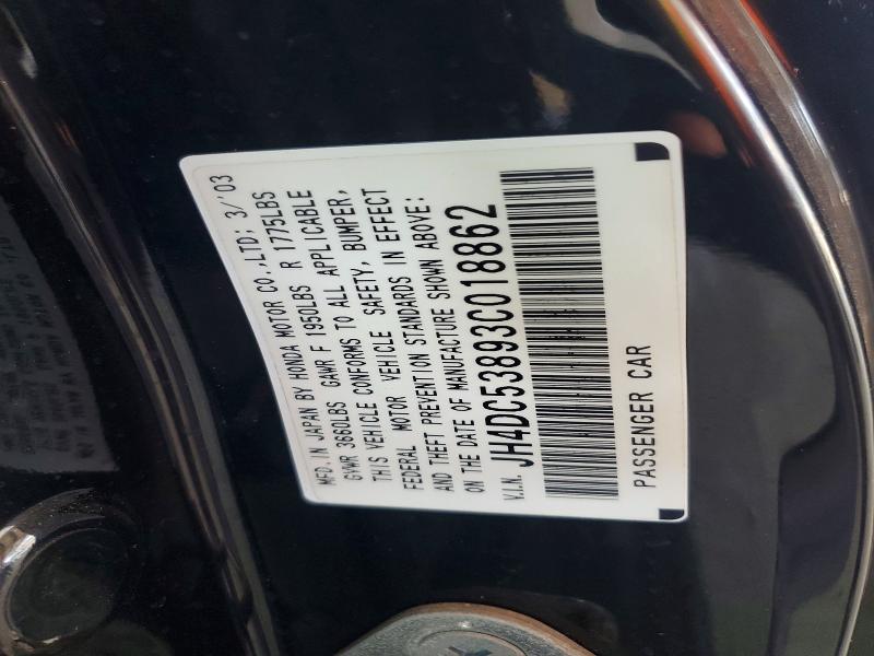 Продажа на аукционе авто 2003 Acura Rsx, vin: JH4DC53893C018862, номер лота: 59624096