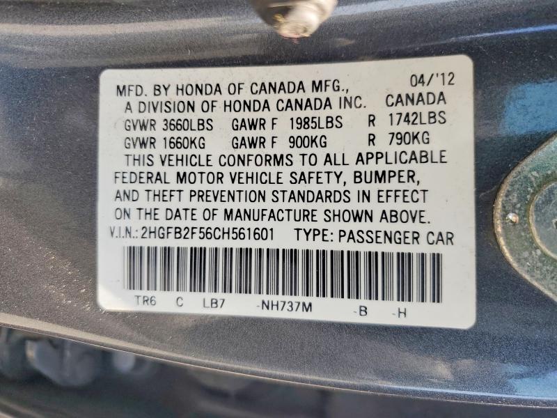60194786 :رقم المزاد ، 2HGFB2F56CH561601 vin ، 2012 Honda Civic مزاد بيع