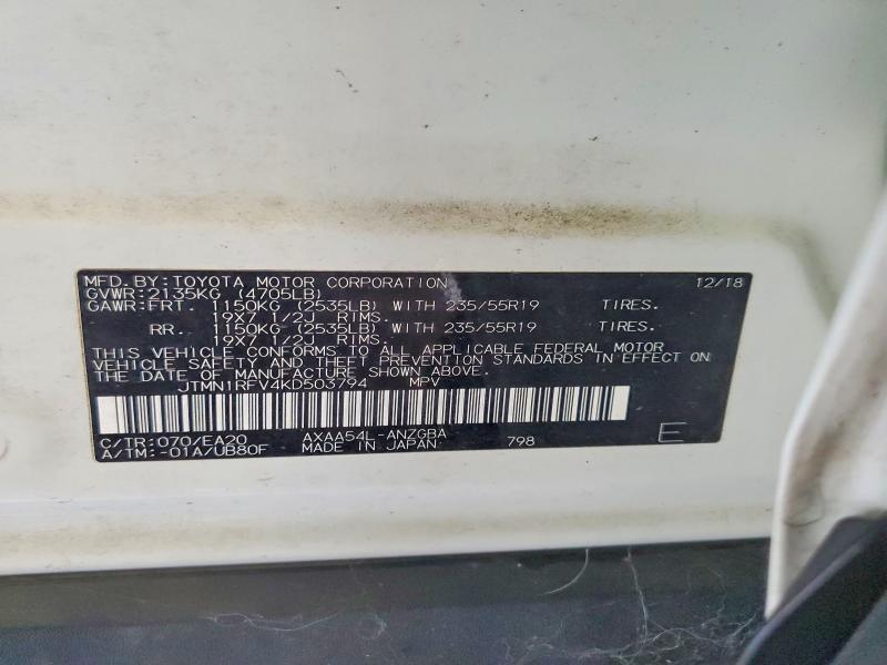59908506 :رقم المزاد ، JTMN1RFV4KD503794 vin ، 2019 Toyota Rav4 مزاد بيع