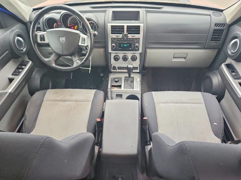 Aukcja sprzedaży 2007 Dodge Nitro, vin: 1D8GU58K57W608854, numer aukcji: 62255416