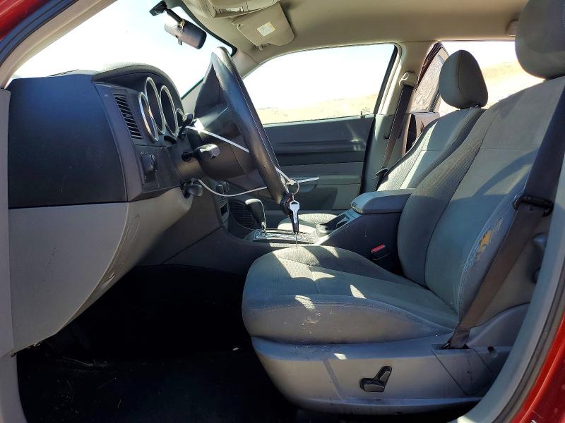 Продажа на аукционе авто 2005 Dodge Magnum, vin: 2D4FV48V85H536879, номер лота: 62908876