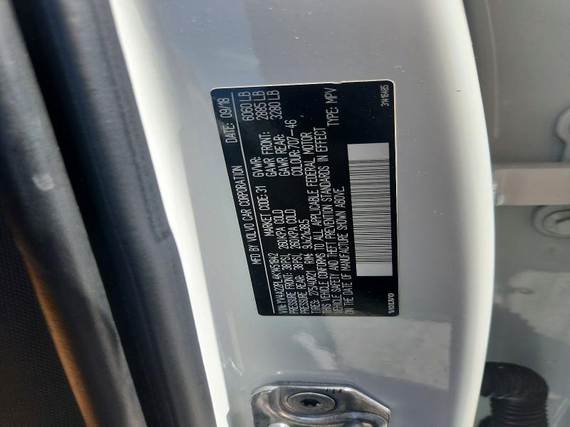 2019 Volvo Xc90 მანქანა იყიდება აუქციონზე, vin: YV4A22PL4K1451842, აუქციონის ნომერი: 60828996