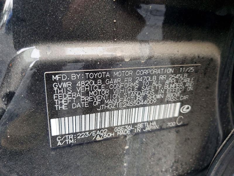 2025 Lexus Is 350 მანქანა იყიდება აუქციონზე, vin: JTHGZ1E24S5044009, აუქციონის ნომერი: 62100186