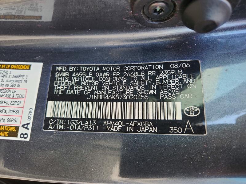 62157696 :رقم المزاد ، JTNBB46K873020455 vin ، 2007 Toyota Camry مزاد بيع