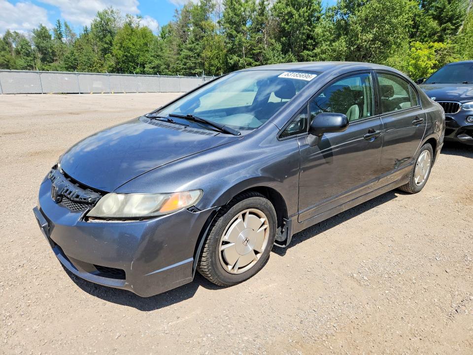 2010 Honda Civic მანქანა იყიდება აუქციონზე, vin: 2HGFA1F49AH021578, აუქციონის ნომერი: 63185696