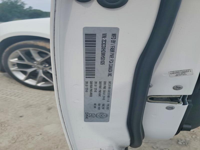 2021 Dodge Charger მანქანა იყიდება აუქციონზე, vin: 2C3CDXHG9MH501826, აუქციონის ნომერი: 62765106