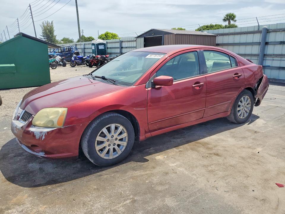 Продажа на аукционе авто 2006 Mitsubishi Galant, vin: 4A3AB56S26E062738, номер лота: 58778726