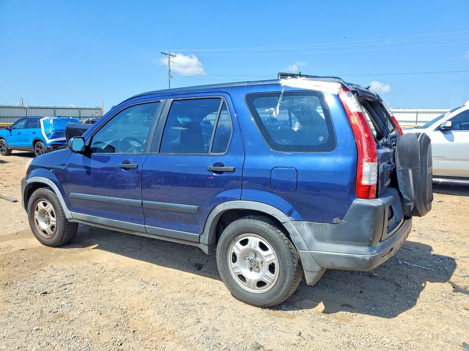 Aukcja sprzedaży 2005 Honda Cr-v, vin: JHLRD78585C038282, numer aukcji: 59064086