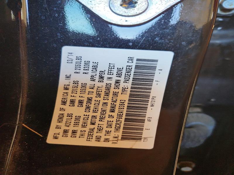 2014 Honda Accord მანქანა იყიდება აუქციონზე, vin: 1HGCR2F88EA193643, აუქციონის ნომერი: 59688556