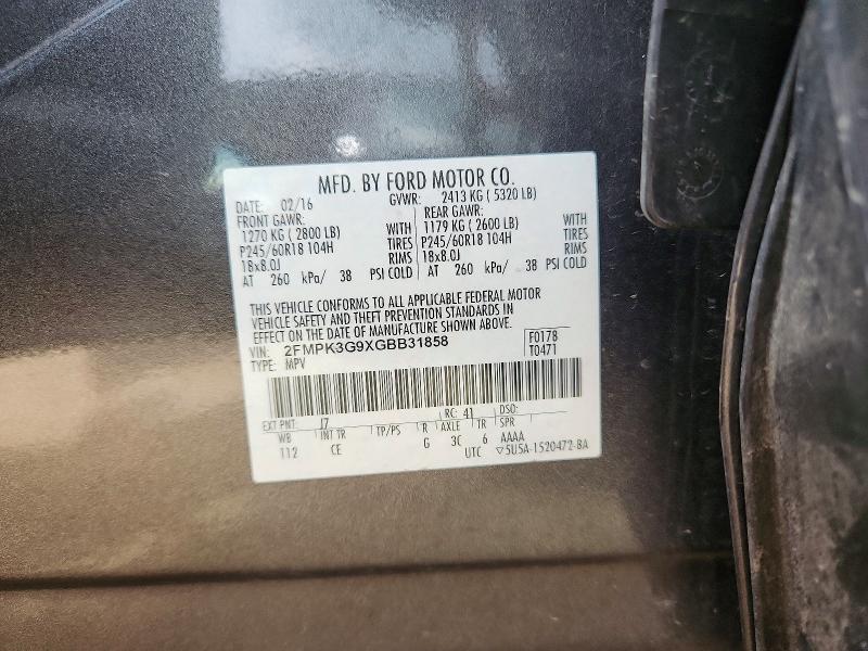 2016 Ford Edge მანქანა იყიდება აუქციონზე, vin: 2FMPK3G9XGBB31858, აუქციონის ნომერი: 62336676