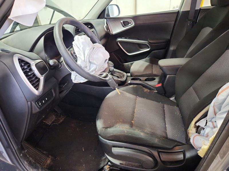 Aukcja sprzedaży 2023 Kia Soul, vin: KNDJ23AU9P7844301, numer aukcji: 61624526