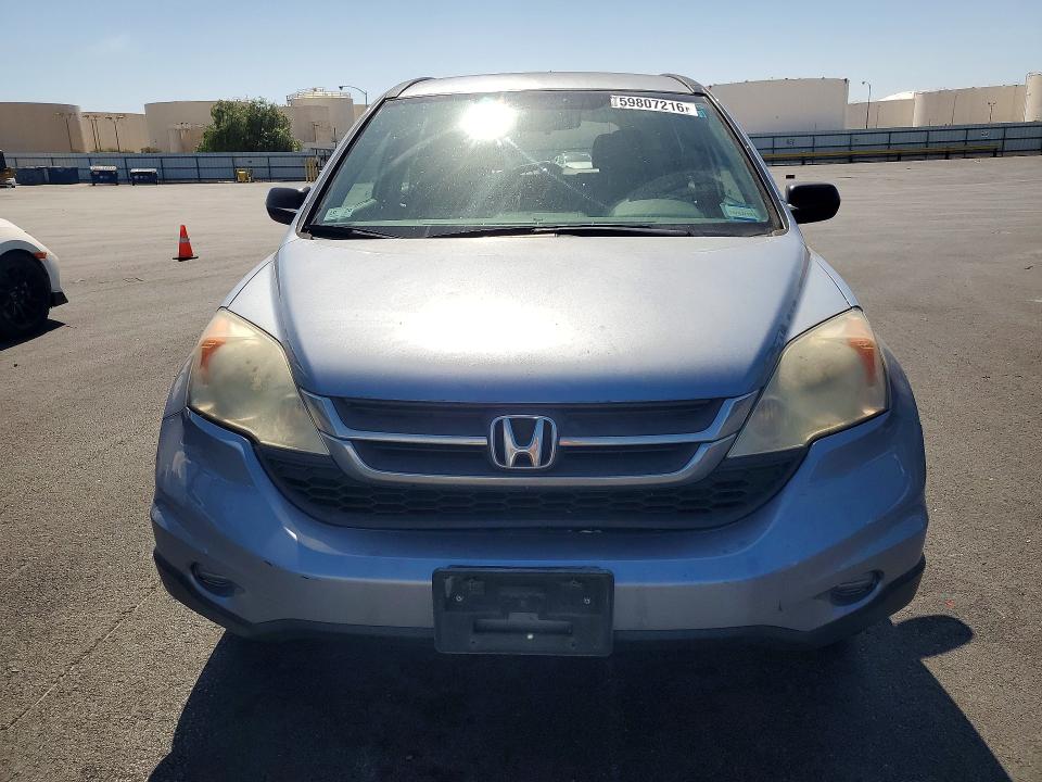 Aukcja sprzedaży 2010 Honda Cr-v, vin: 5J6RE4H3XAL081095, numer aukcji: 59807216