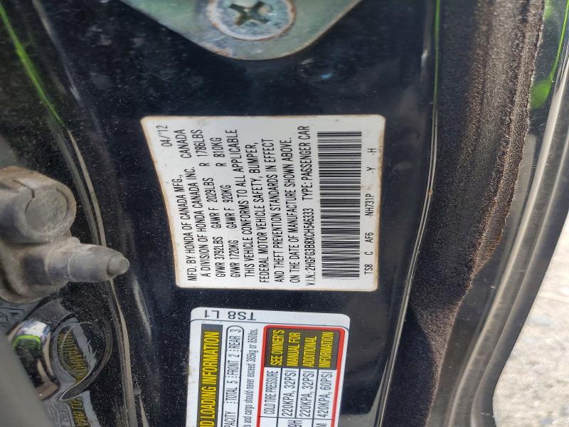 59980926 :رقم المزاد ، 2HGFG3B8XCH546333 vin ، 2012 Honda Civic مزاد بيع