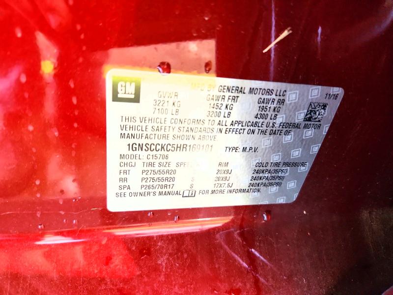 2017 Chevrolet Tahoe მანქანა იყიდება აუქციონზე, vin: 1GNSCCKC5HR169101, აუქციონის ნომერი: 62141036