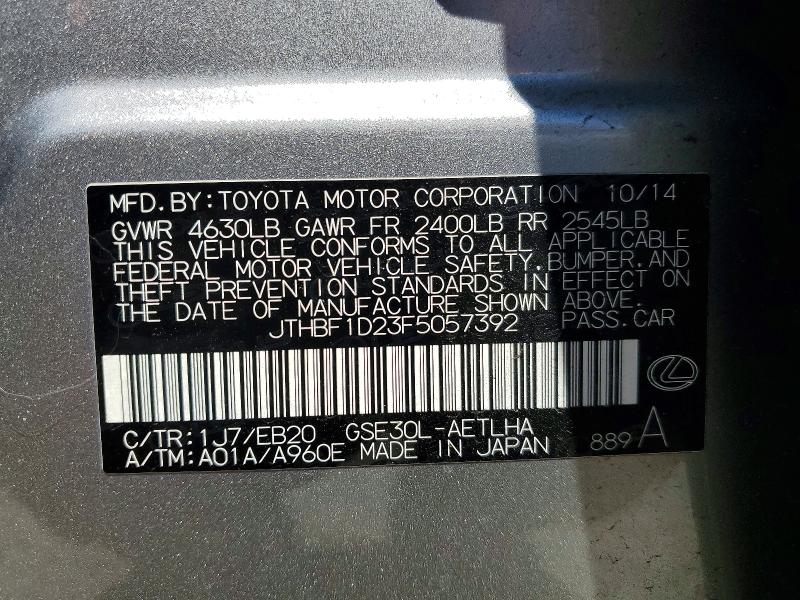 2015 Lexus Is მანქანა იყიდება აუქციონზე, vin: JTHBF1D23F5057392, აუქციონის ნომერი: 60018586