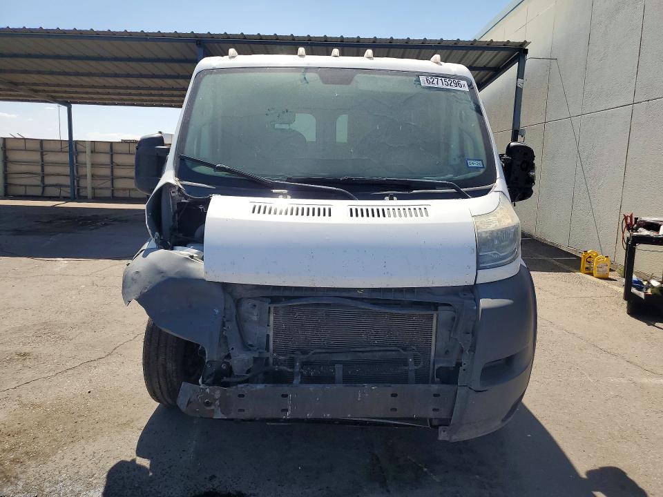 2017 Ram Promaster 1500 მანქანა იყიდება აუქციონზე, vin: 3C6TRVAGXHE540980, აუქციონის ნომერი: 62715296