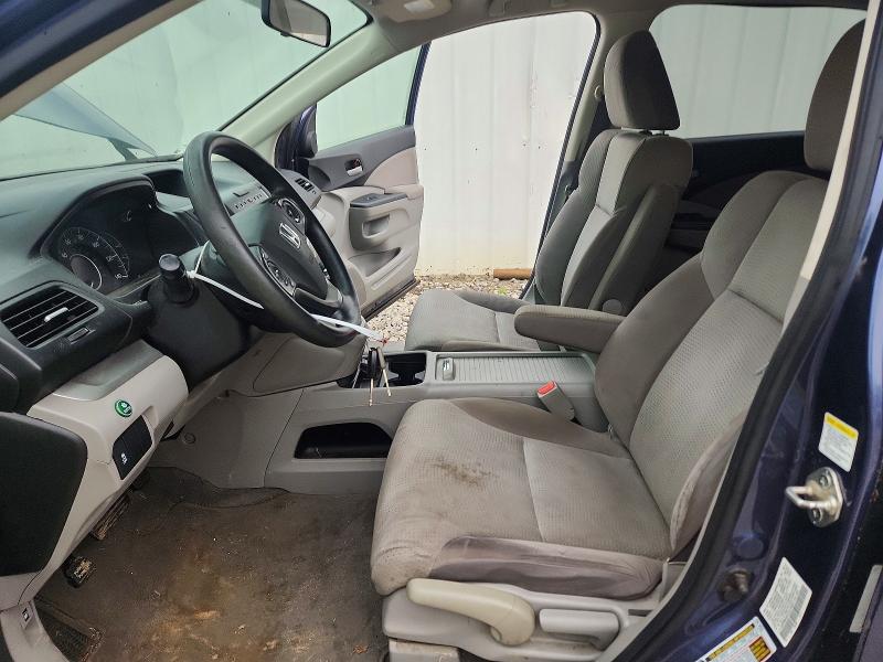 2012 Honda Cr-v მანქანა იყიდება აუქციონზე, vin: 5J6RM4H57CL075407, აუქციონის ნომერი: 62306726