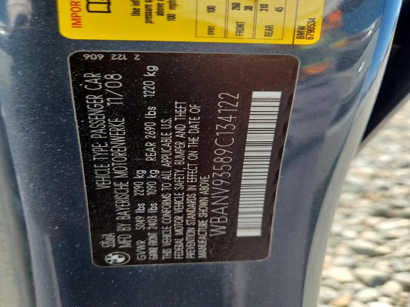 60697156 :رقم المزاد ، WBANV93589C134122 vin ، 2009 Bmw 535i مزاد بيع