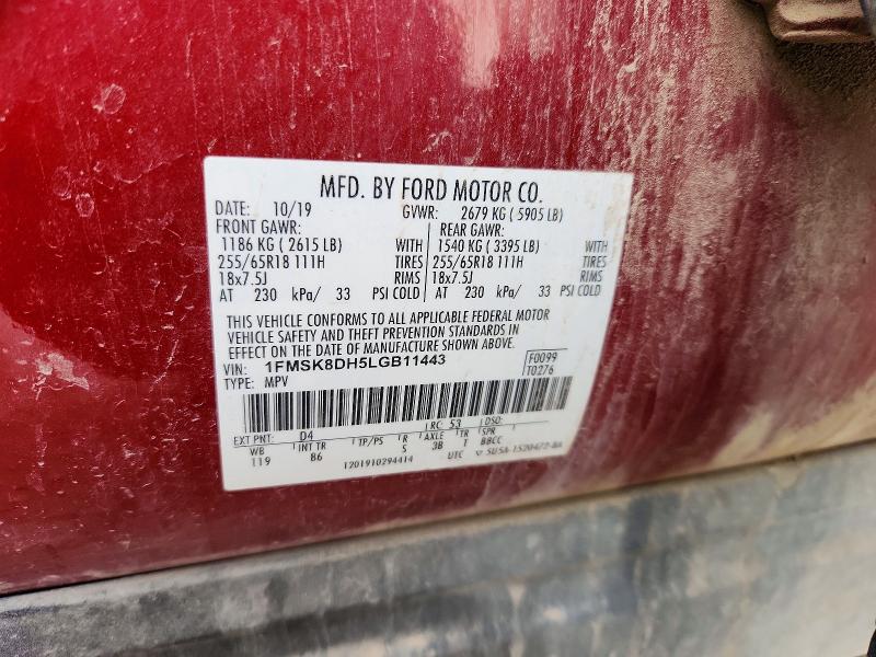 Продажа на аукционе авто 2020 Ford Explorer, vin: 1FMSK8DH5LGB11443, номер лота: 60785126