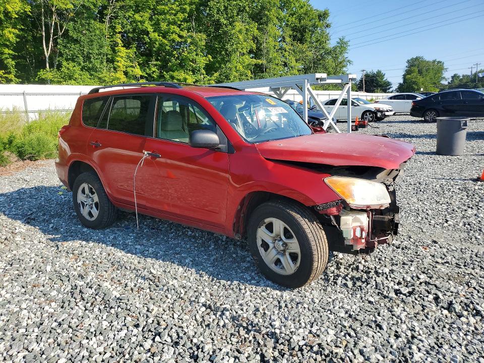 2011 Toyota Rav4 მანქანა იყიდება აუქციონზე, vin: 2T3KF4DV4BW069146, აუქციონის ნომერი: 61697336