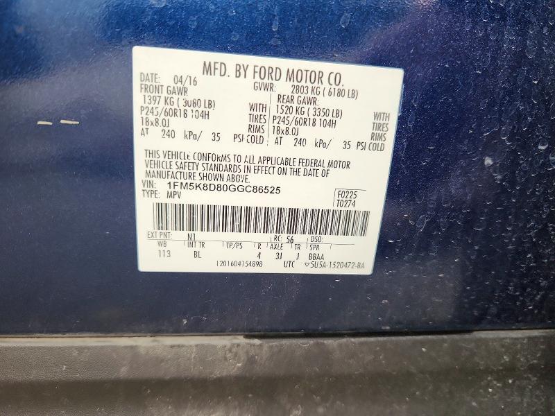 55653036 :رقم المزاد ، 1FM5K8D80GGC86525 vin ، 2016 Ford Explorer مزاد بيع