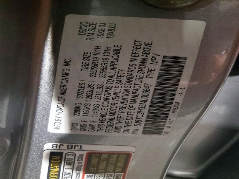 Продаж на аукціоні авто 2021 Acura Rdx, vin: 5J8TC2H33ML006847, номер лоту: 60262546