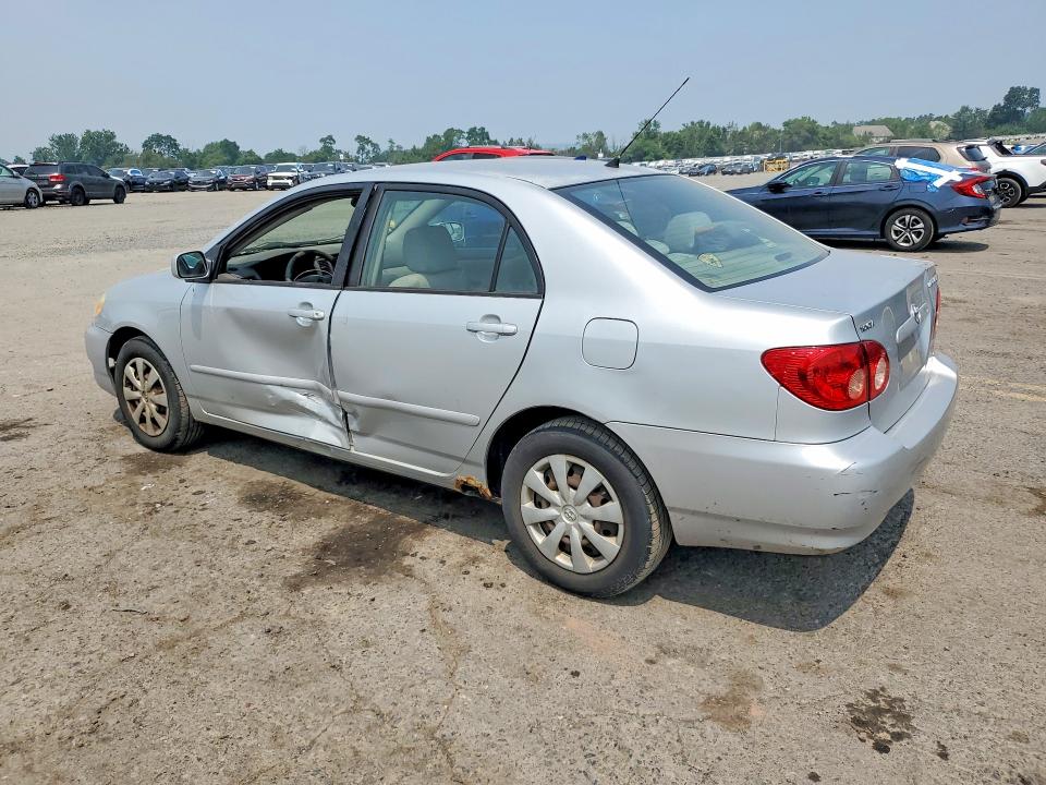 2005 Toyota Corolla მანქანა იყიდება აუქციონზე, vin: 1NXBR32E95Z445681, აუქციონის ნომერი: 61564226
