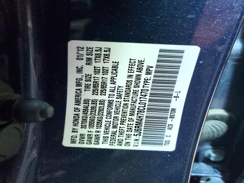 Продаж на аукціоні авто 2012 Honda Cr-v, vin: 5J6RM4H78CL017470, номер лоту: 62658296