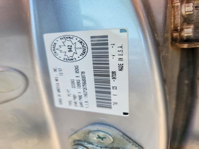 Продаж на аукціоні авто 2008 Honda Accord, vin: 1HGCP26758A808778, номер лоту: 59307216