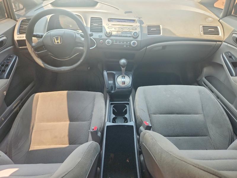 Продаж на аукціоні авто 2006 Honda Civic, vin: 2HGFA16226H000884, номер лоту: 61682196