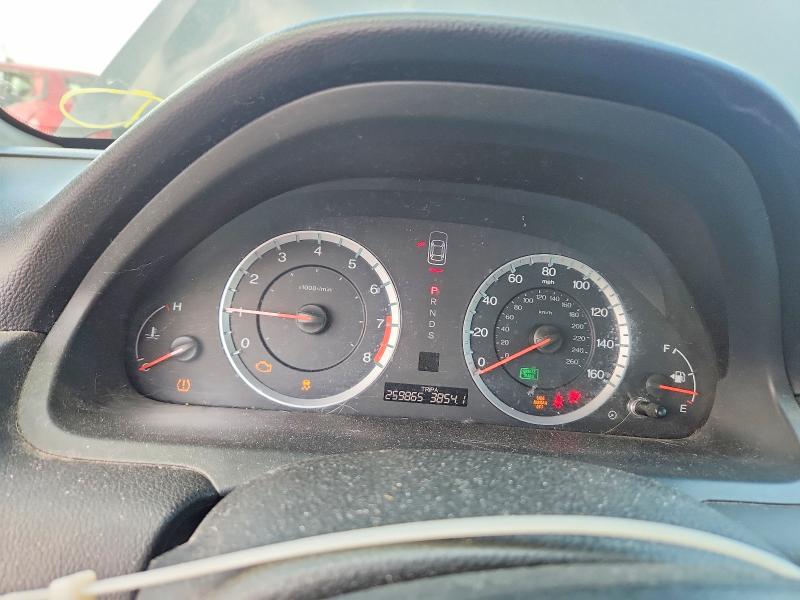 Aukcja sprzedaży 2012 Honda Accord, vin: 1HGCS2B89CA003209, numer aukcji: 59173526