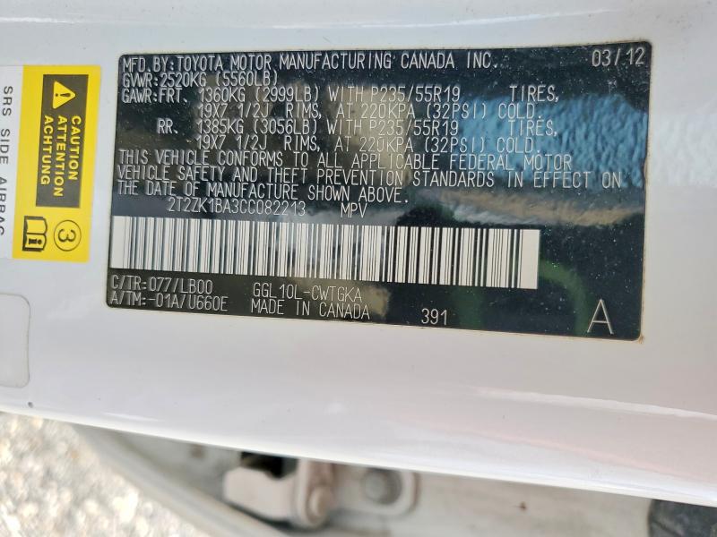 60572876 :رقم المزاد ، 2T2ZK1BA3CC082213 vin ، 2012 Lexus Rx مزاد بيع