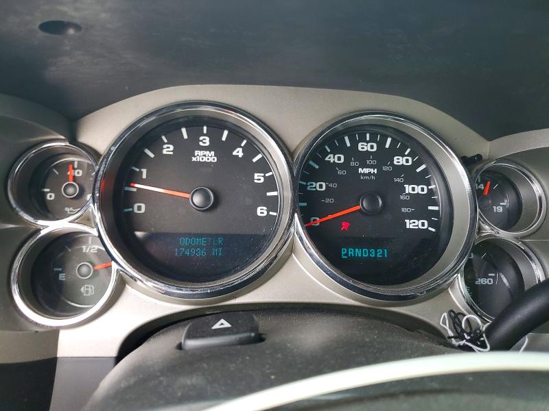 2008 Chevrolet Silverado მანქანა იყიდება აუქციონზე, vin: 2GCEK19J281244959, აუქციონის ნომერი: 62263066