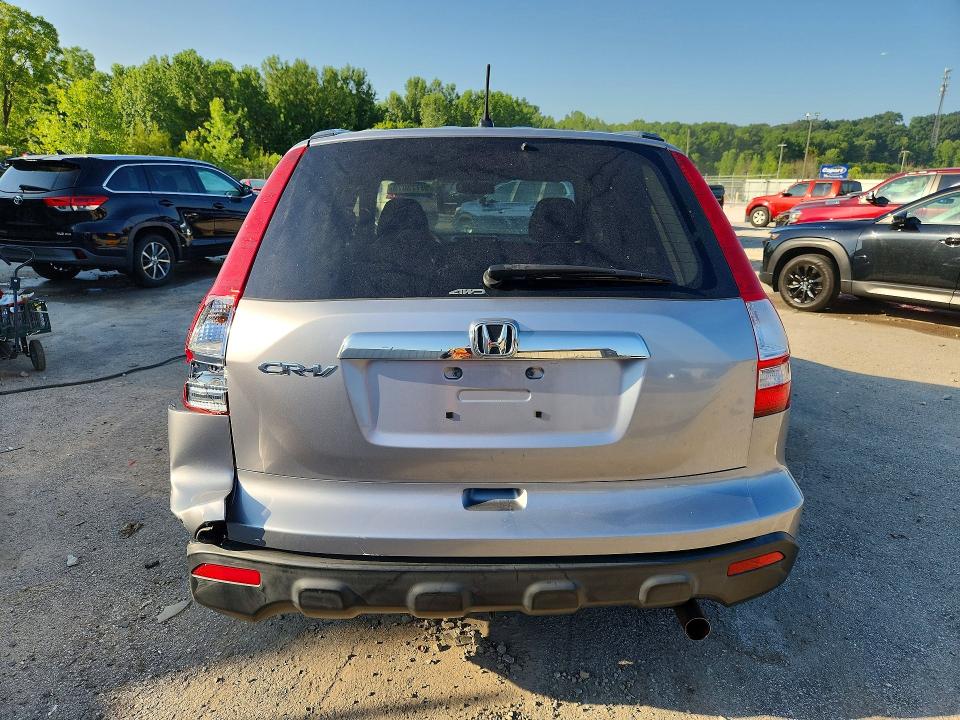 2008 Honda Cr-v მანქანა იყიდება აუქციონზე, vin: JHLRE48508C074337, აუქციონის ნომერი: 59773076
