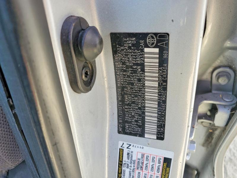 Продажа на аукционе авто 2008 Toyota Matrix, vin: 2T1KR32E88C700987, номер лота: 63169626