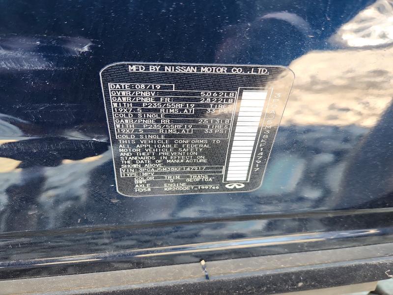 Продажа на аукционе авто 2019 Infiniti Qx50, vin: 3PCAJ5M38KF147917, номер лота: 59229716