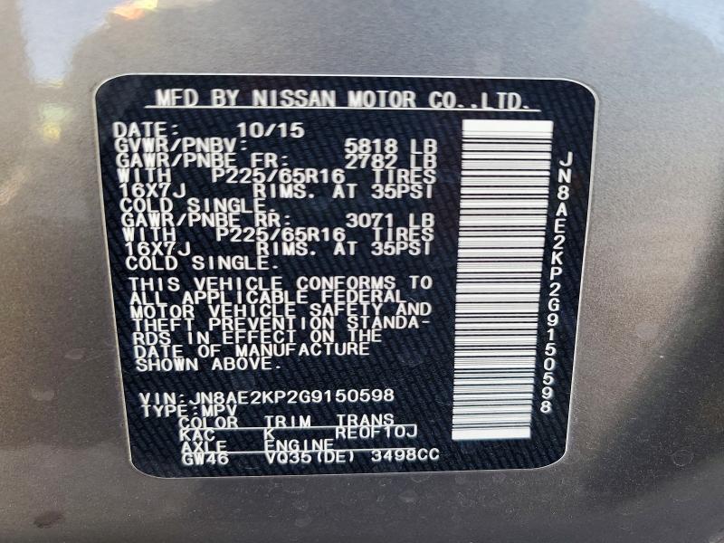 2016 Nissan Quest S/sv/sl/le/plat მანქანა იყიდება აუქციონზე, vin: JN8AE2KP2G9150598, აუქციონის ნომერი: 59143586