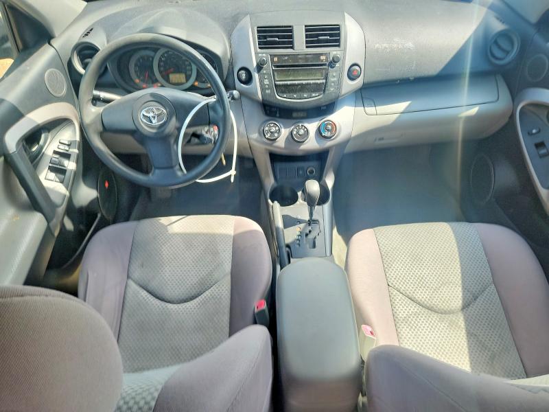 Aukcja sprzedaży 2006 Toyota Rav4, vin: JTMBD33V165048530, numer aukcji: 60874906