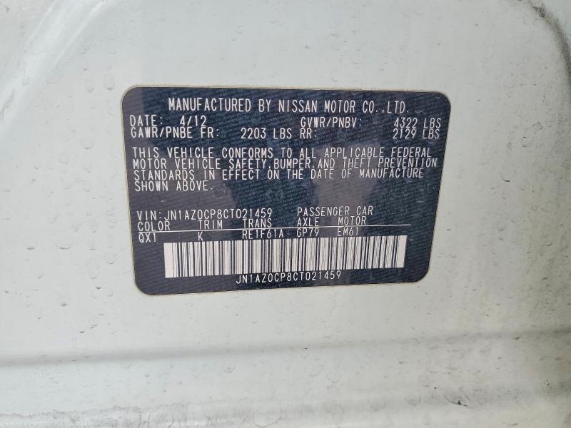 2012 Nissan Leaf მანქანა იყიდება აუქციონზე, vin: JN1AZ0CP8CT021459, აუქციონის ნომერი: 60856446