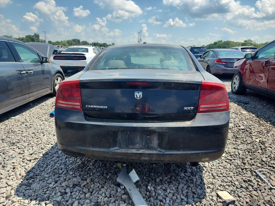 2007 Dodge Charger მანქანა იყიდება აუქციონზე, vin: 2B3KA43G17H637153, აუქციონის ნომერი: 61607486